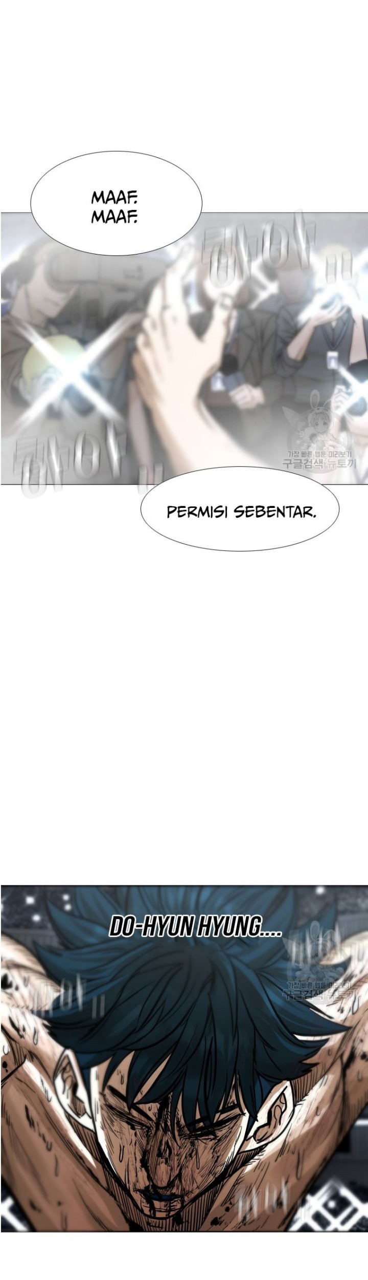 Shark Chapter 282 - halaman 98
