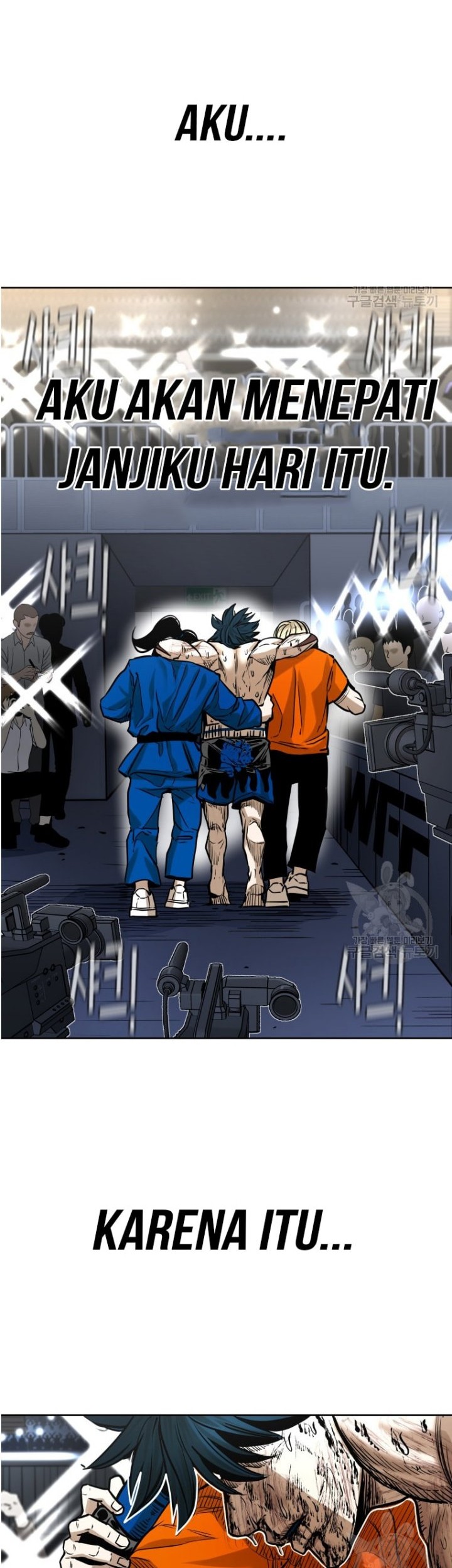Shark Chapter 282 - halaman 99