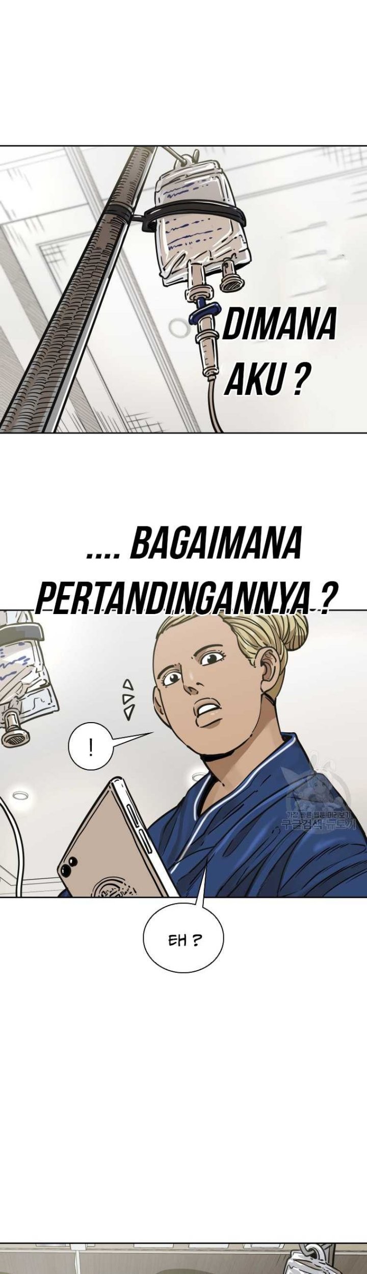 Shark Chapter 283 - halaman 14