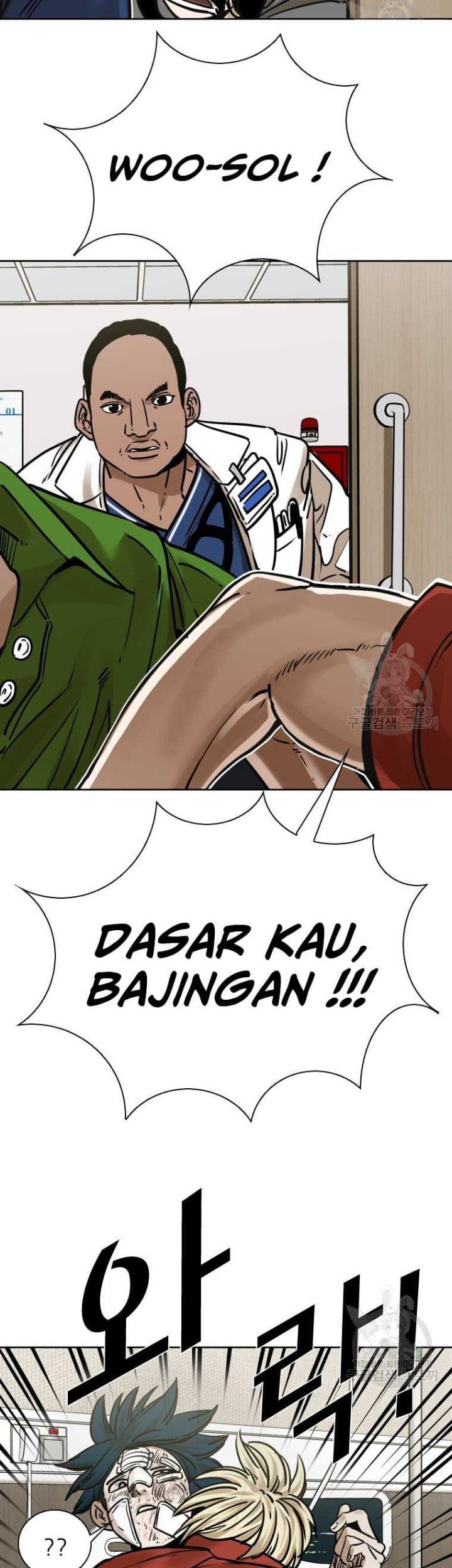 Shark Chapter 283 - halaman 18