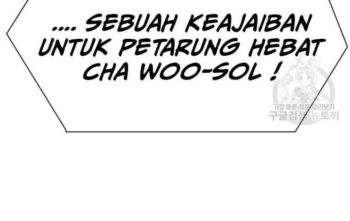 Shark Chapter 283 - halaman 37
