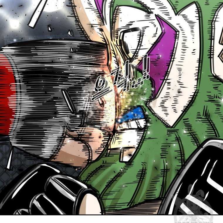 Shark Chapter 284 - halaman 22