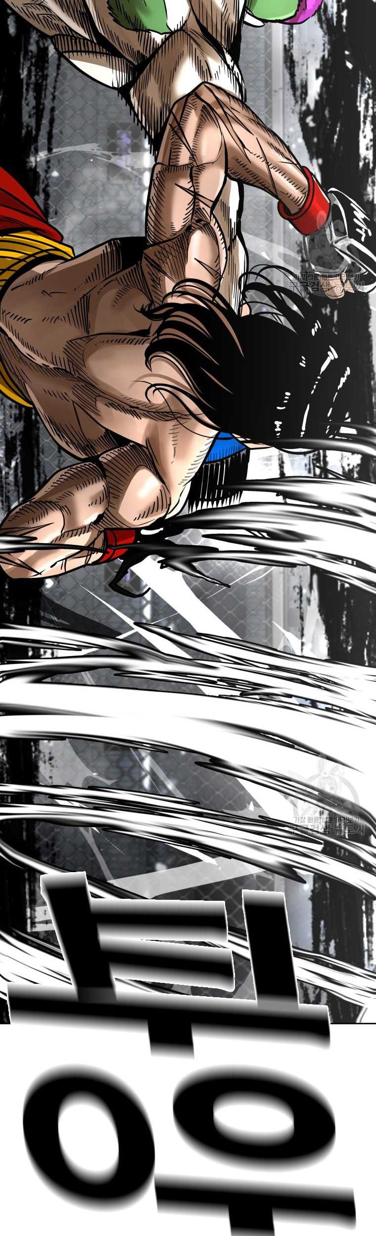 Shark Chapter 284 - halaman 29