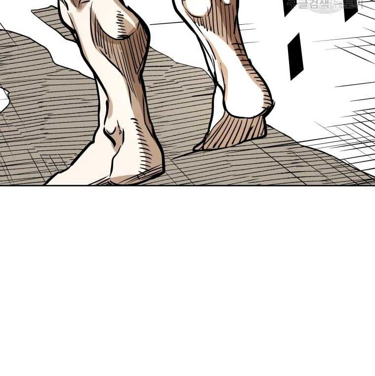 Shark Chapter 284 - halaman 55