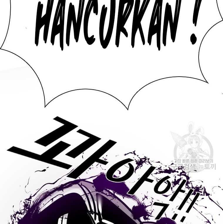 Shark Chapter 284 - halaman 61