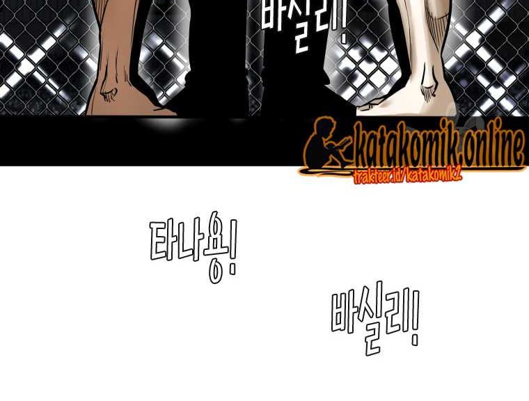Shark Chapter 284 - halaman 7