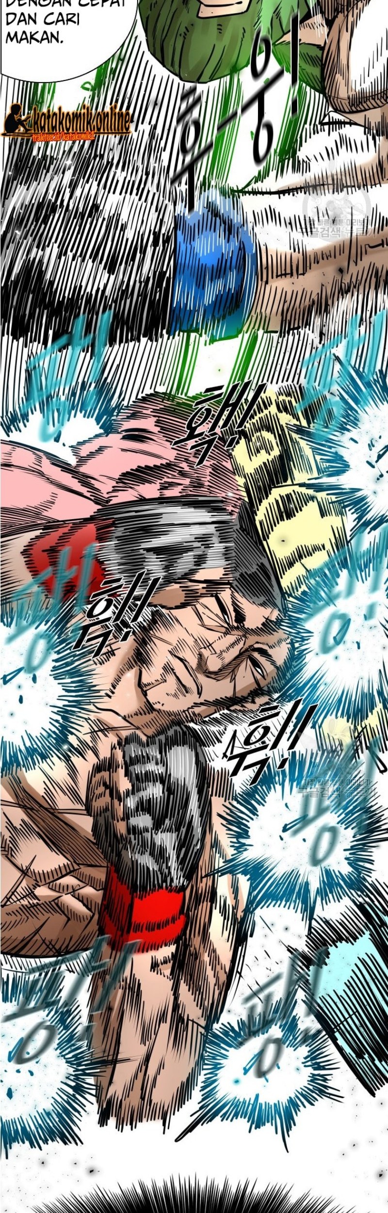 Shark Chapter 285 - halaman 15