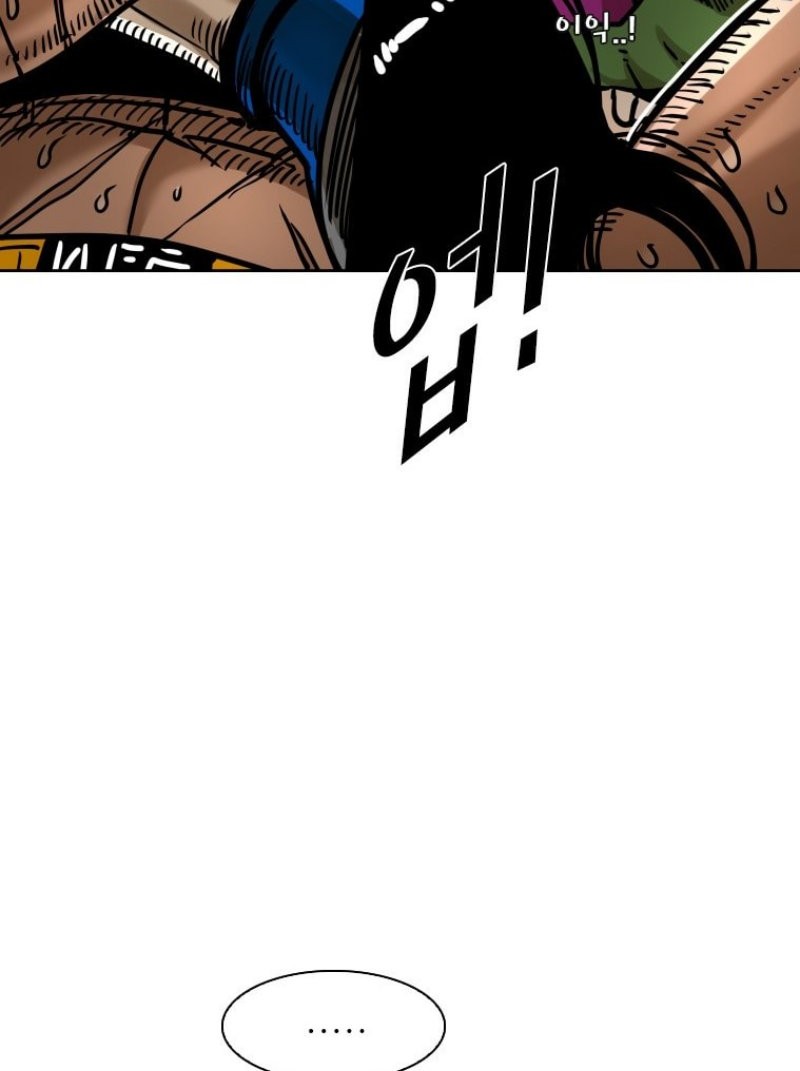 Shark Chapter 285 - halaman 28