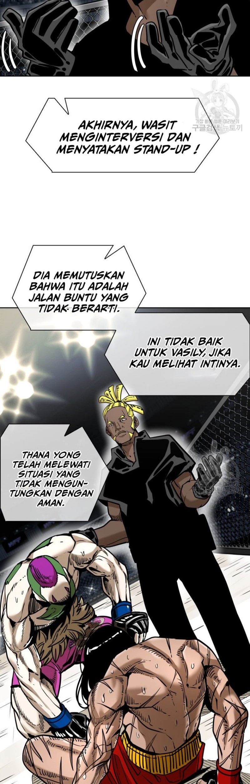 Shark Chapter 285 - halaman 30