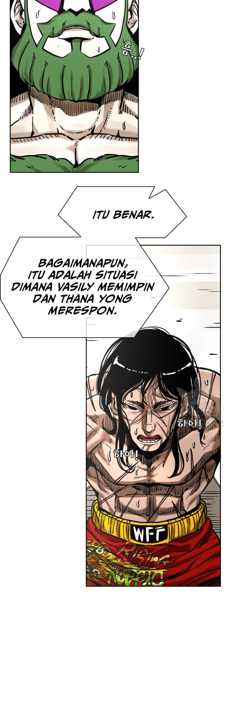 Shark Chapter 285 - halaman 32