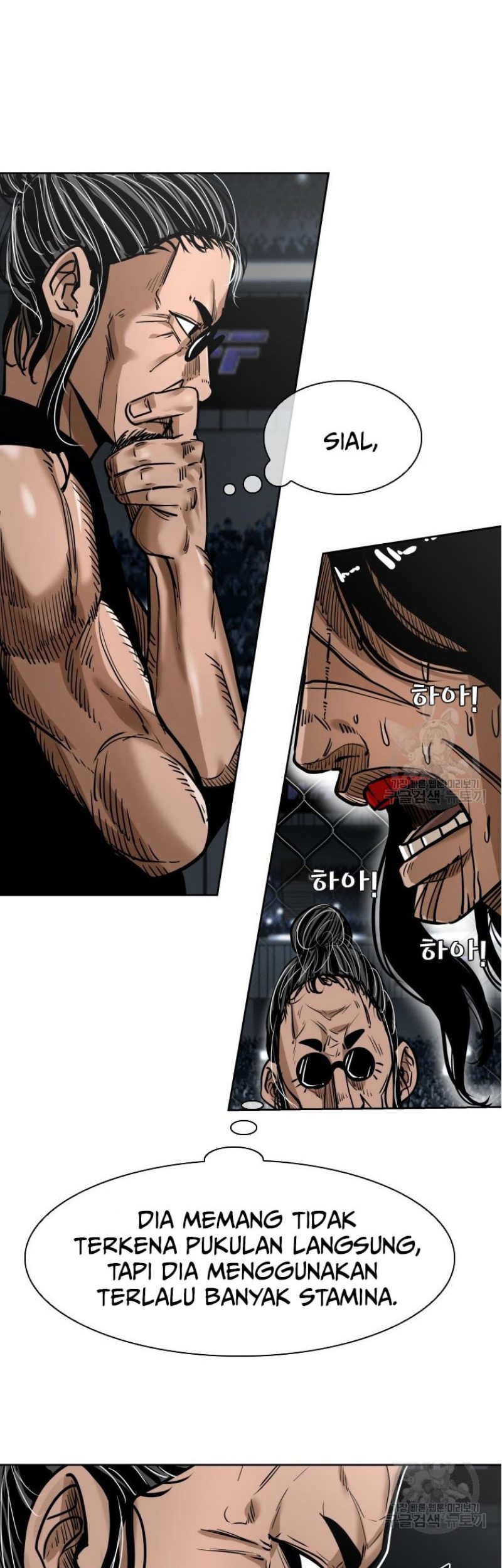 Shark Chapter 285 - halaman 33