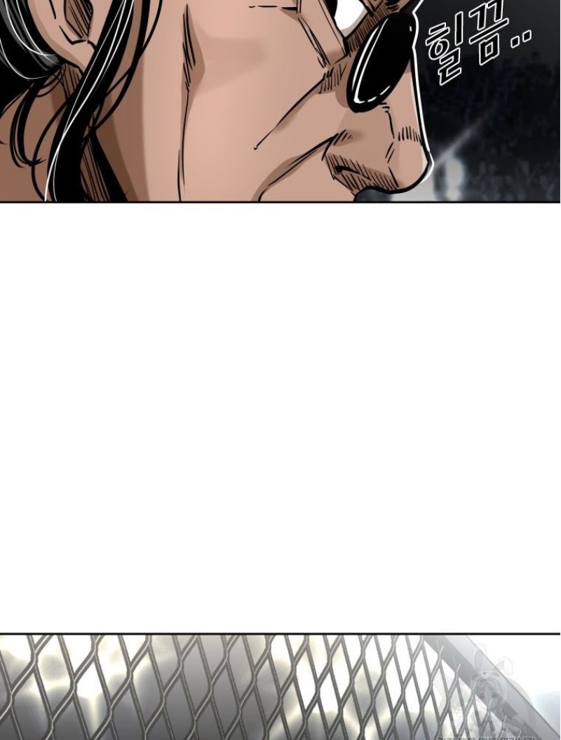 Shark Chapter 285 - halaman 34