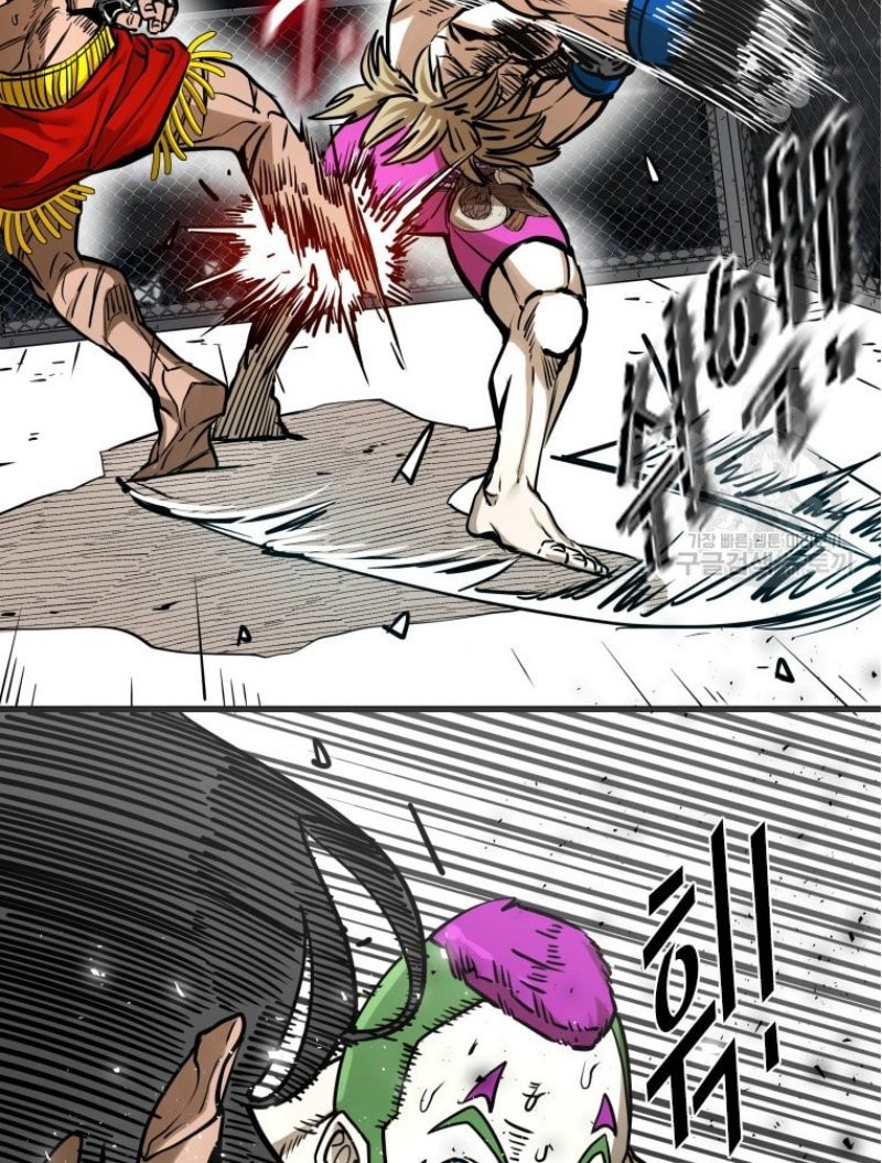 Shark Chapter 285 - halaman 40