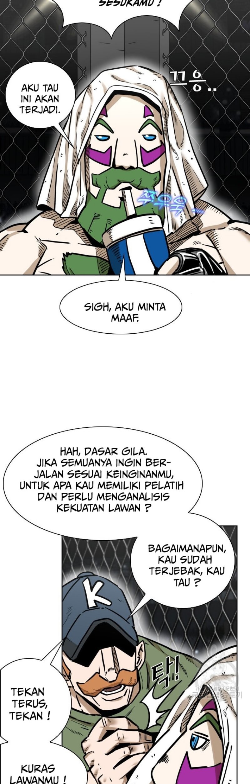 Shark Chapter 285 - halaman 51