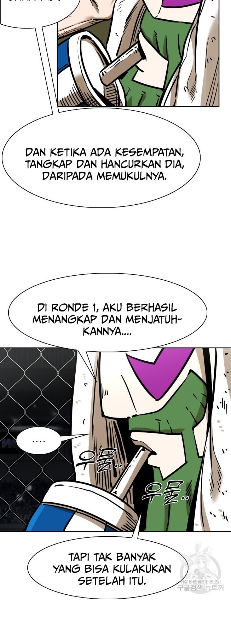 Shark Chapter 285 - halaman 52