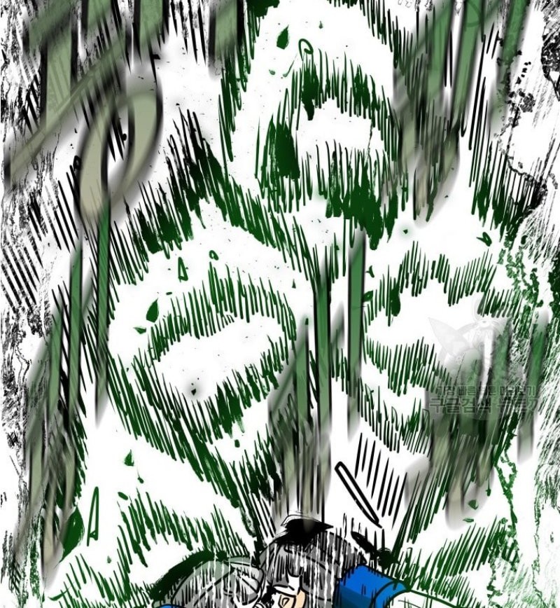 Shark Chapter 285 - halaman 7