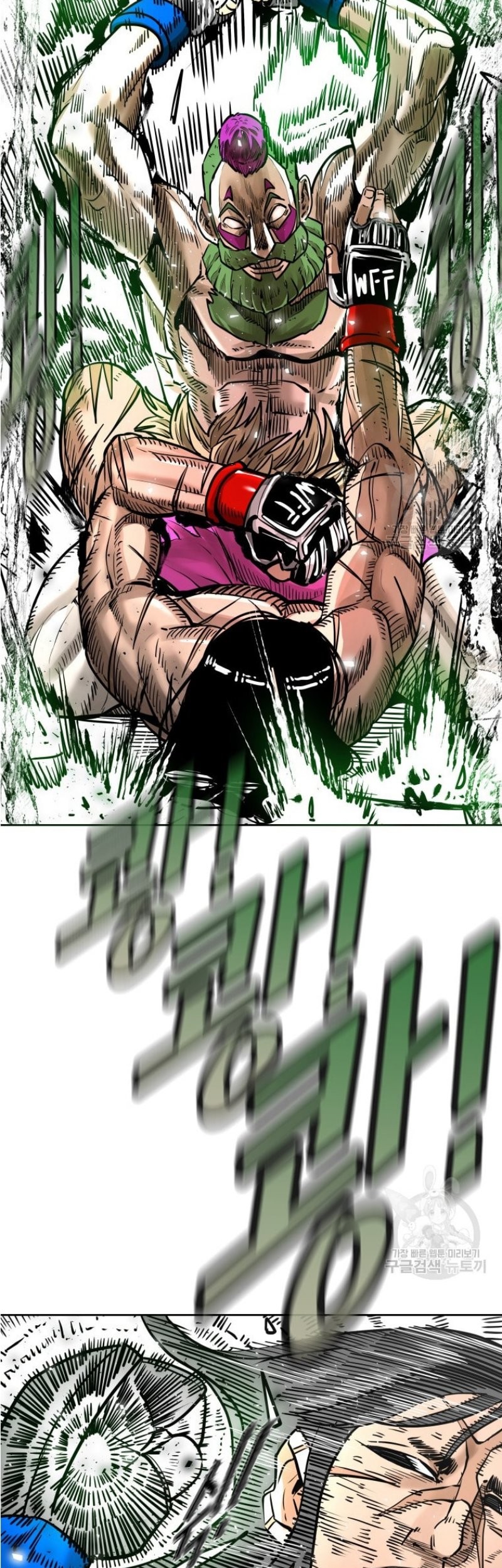 Shark Chapter 285 - halaman 8