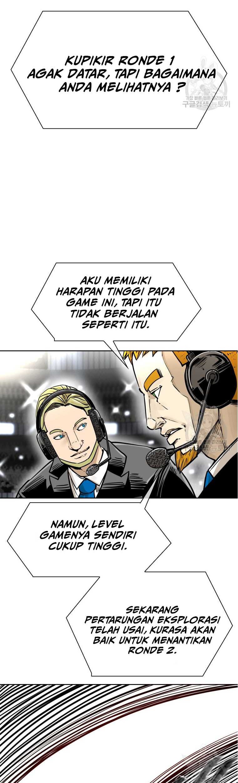Shark Chapter 286 - halaman 15