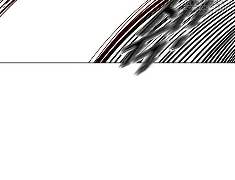 Shark Chapter 286 - halaman 16