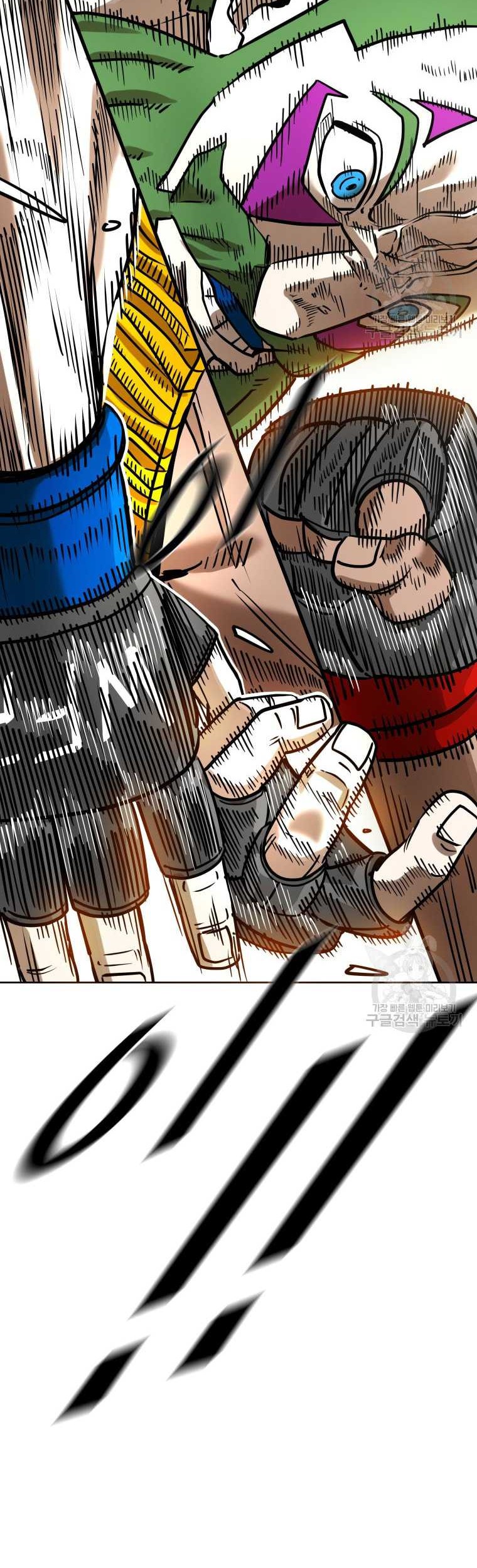 Shark Chapter 286 - halaman 27