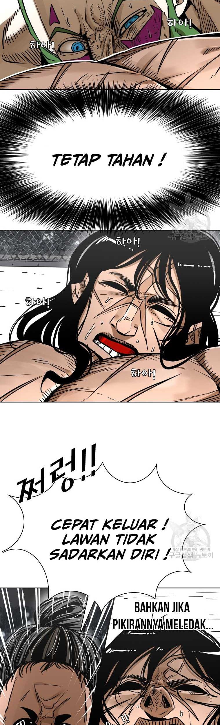 Shark Chapter 286 - halaman 36