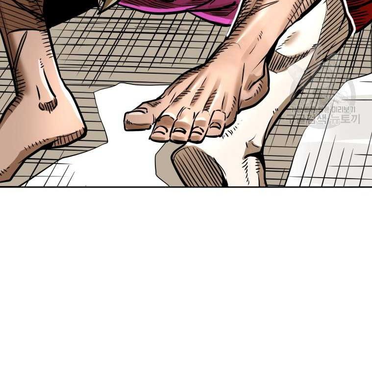 Shark Chapter 286 - halaman 40