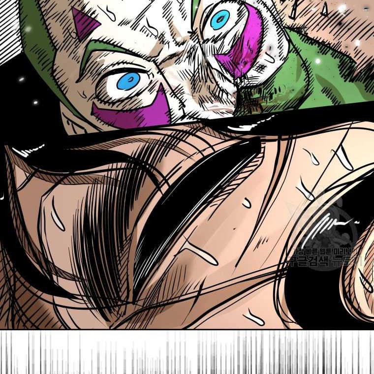 Shark Chapter 286 - halaman 49