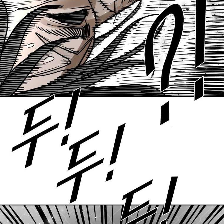 Shark Chapter 286 - halaman 61