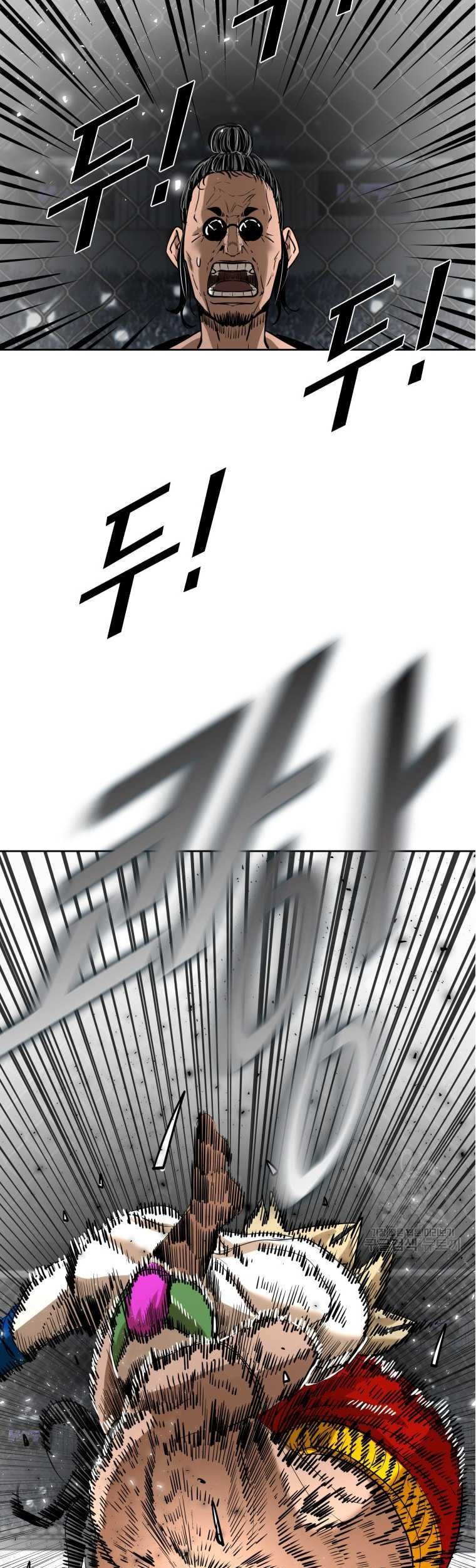 Shark Chapter 286 - halaman 62