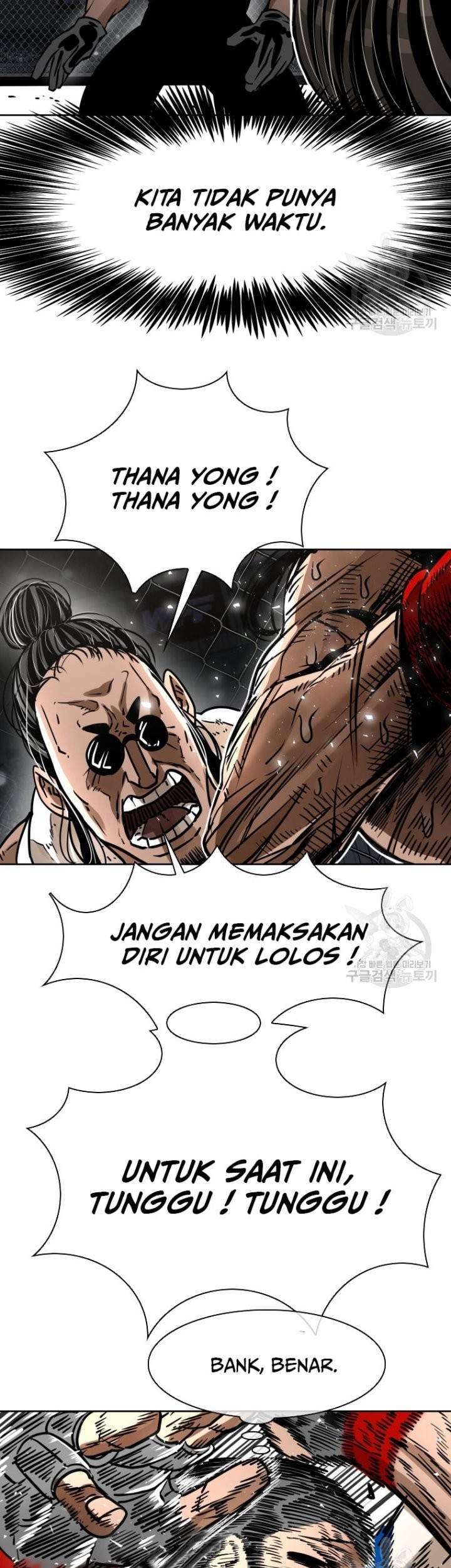 Shark Chapter 287 - halaman 17