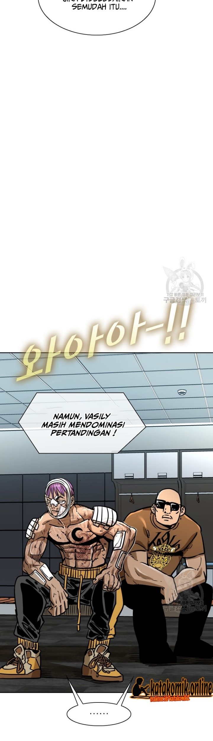 Shark Chapter 287 - halaman 23