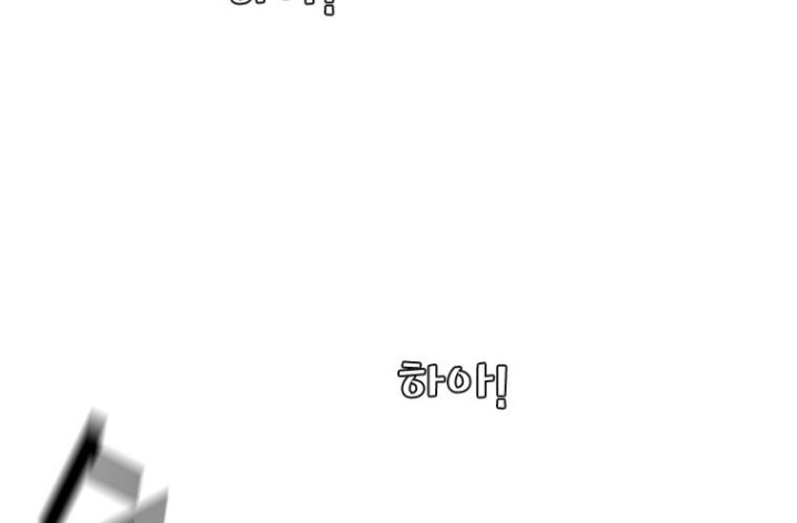 Shark Chapter 287 - halaman 28