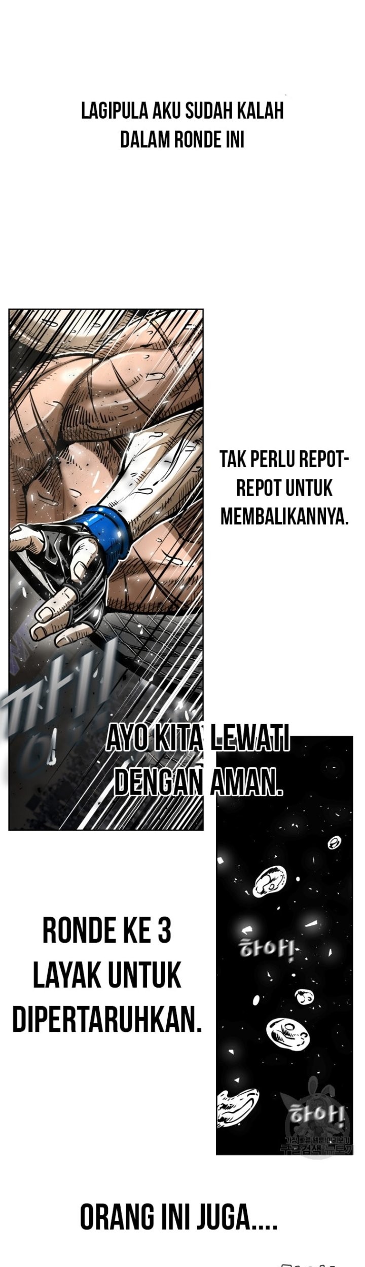 Shark Chapter 287 - halaman 32
