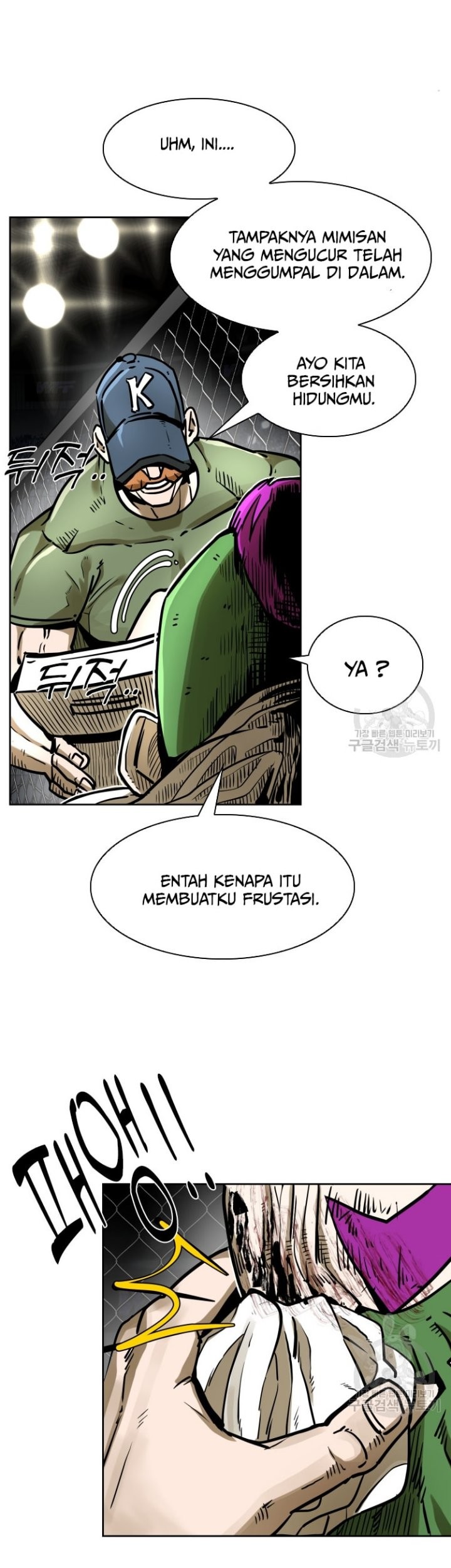 Shark Chapter 287 - halaman 53