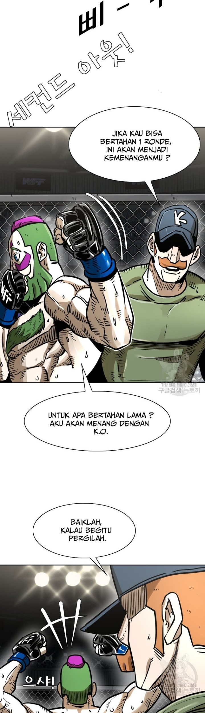 Shark Chapter 287 - halaman 57