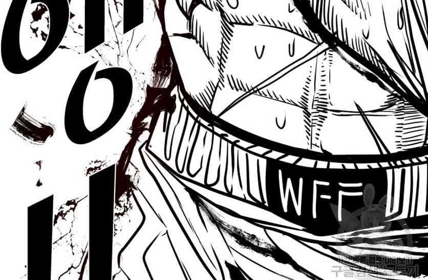 Shark Chapter 288 - halaman 4