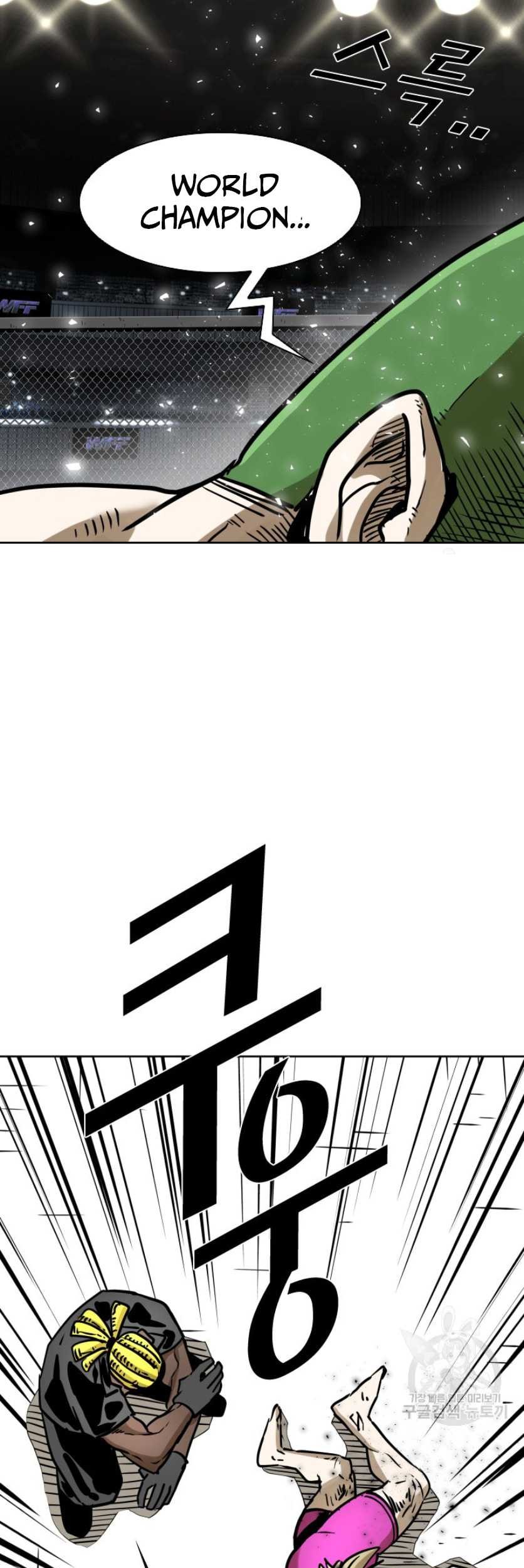 Shark Chapter 288 - halaman 41