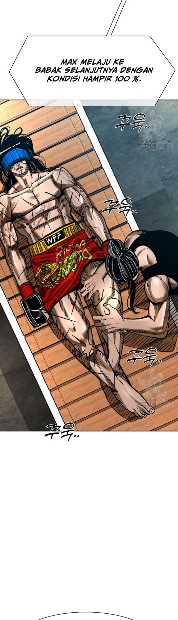 Shark Chapter 289 - halaman 17
