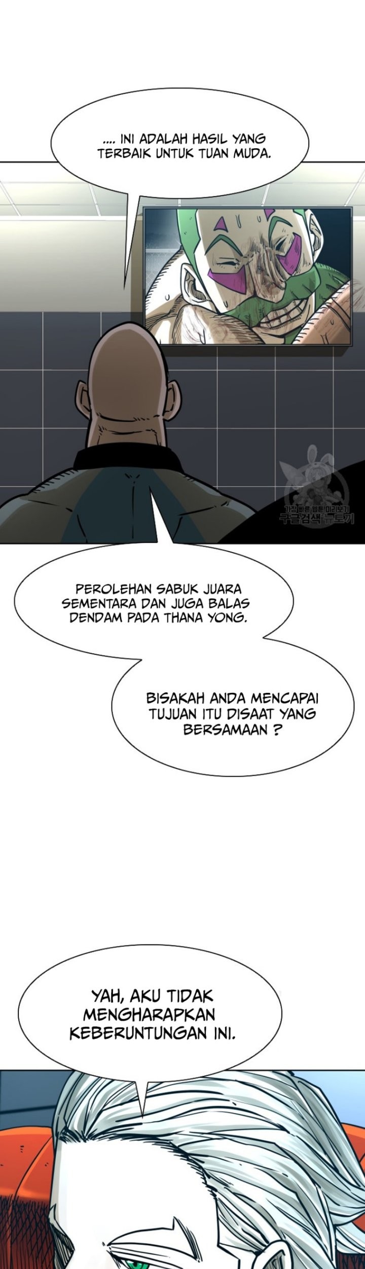 Shark Chapter 289 - halaman 2
