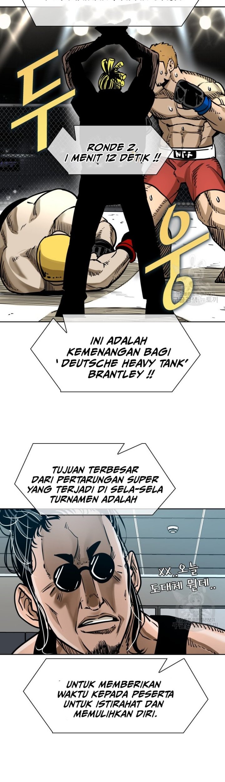 Shark Chapter 289 - halaman 21