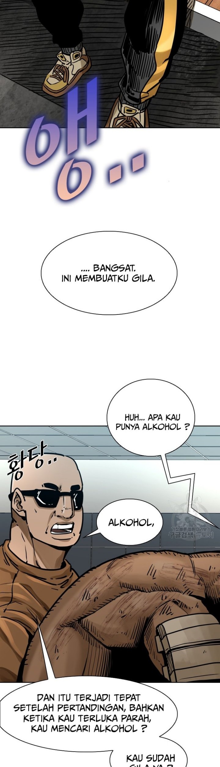 Shark Chapter 289 - halaman 24