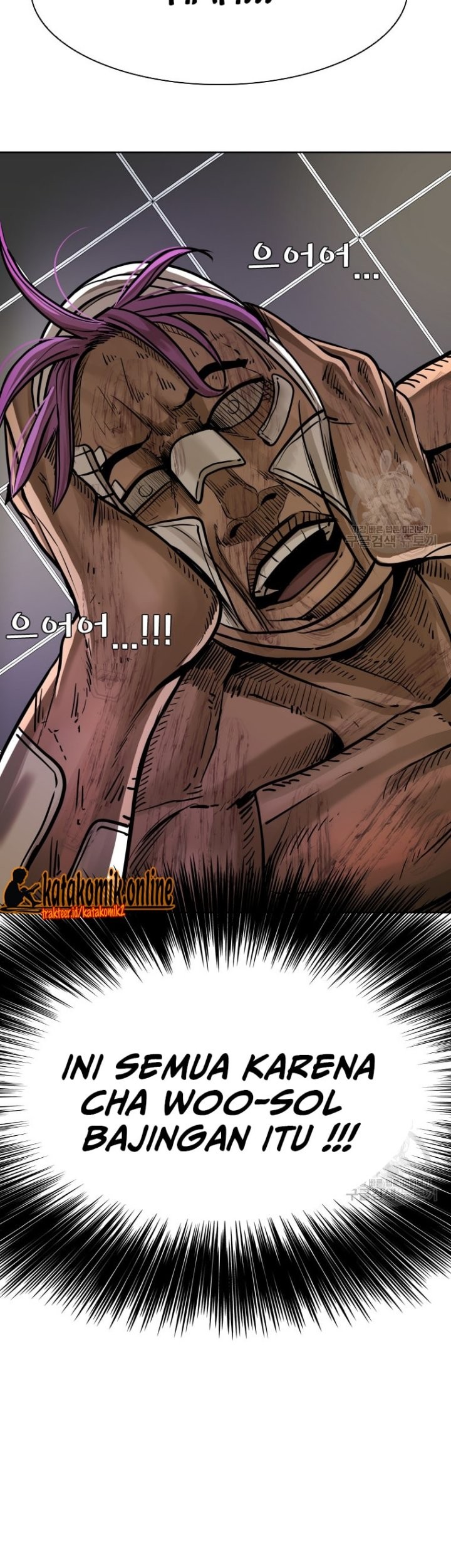 Shark Chapter 289 - halaman 26