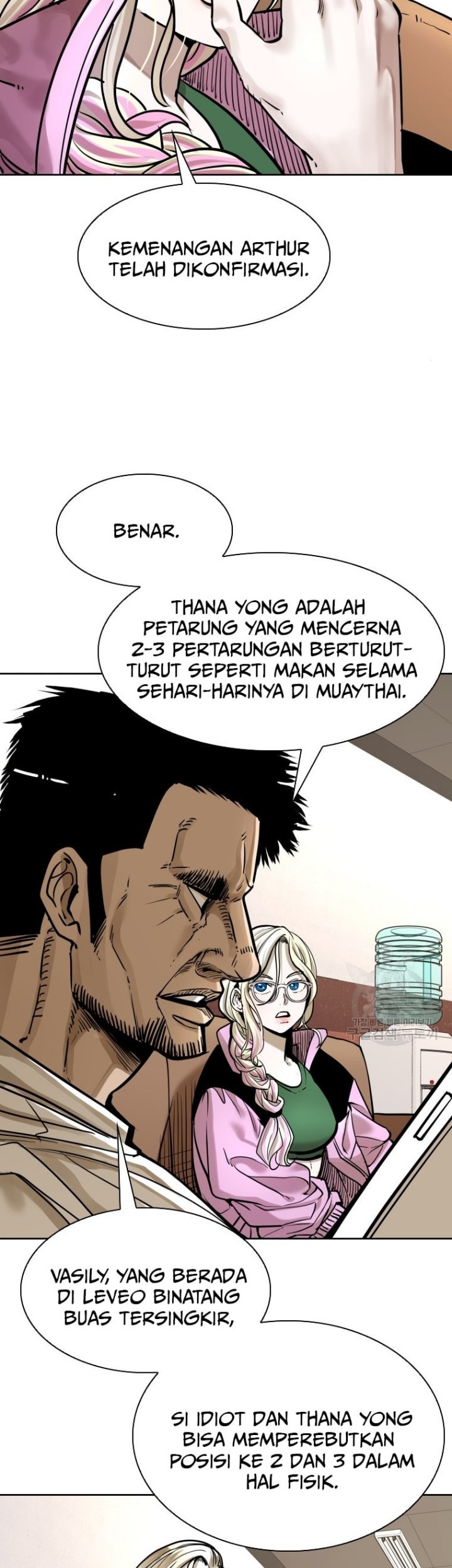 Shark Chapter 289 - halaman 29