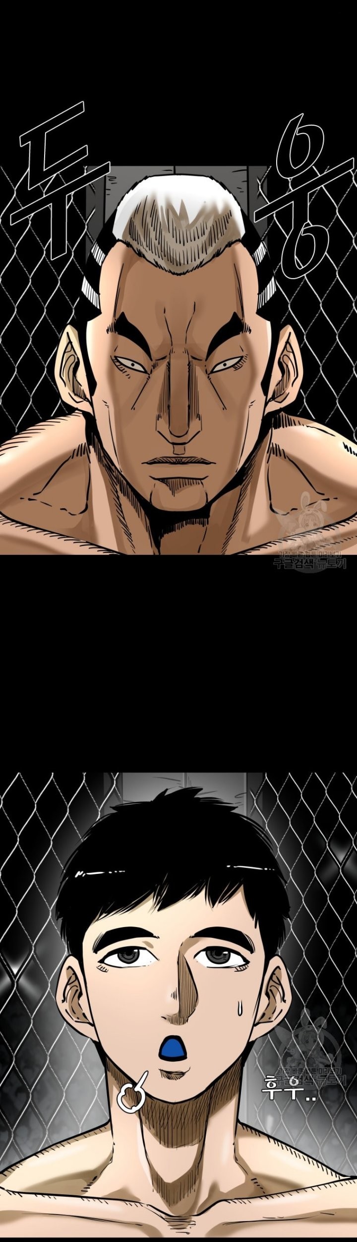 Shark Chapter 289 - halaman 35