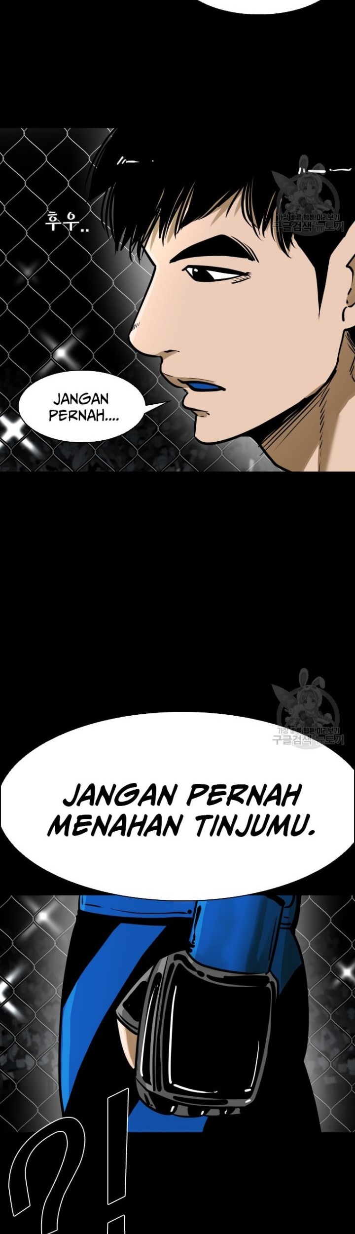 Shark Chapter 289 - halaman 39