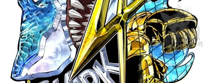 Shark Chapter 289 - halaman 4