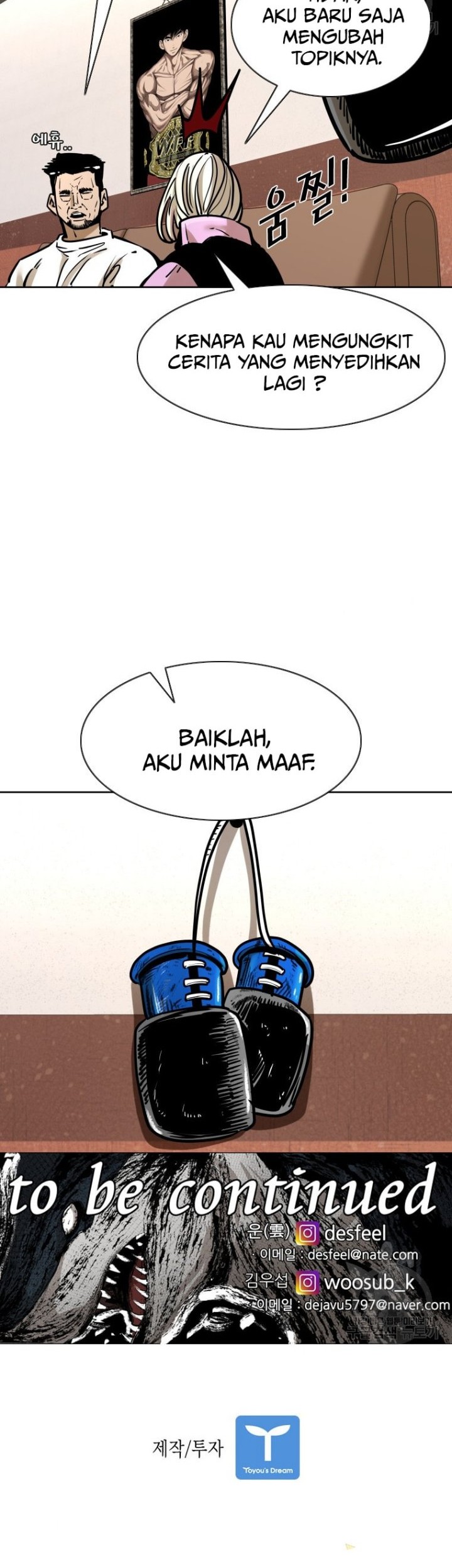 Shark Chapter 289 - halaman 60