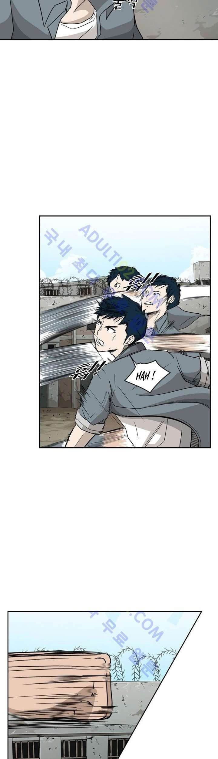 Shark Chapter 29 - halaman 12