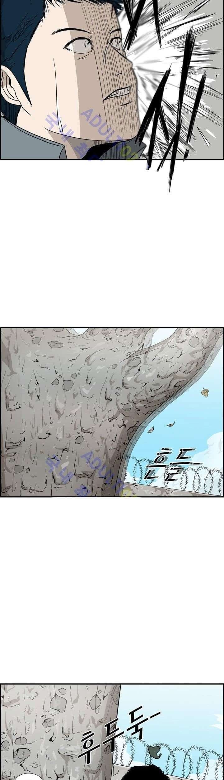 Shark Chapter 29 - halaman 18