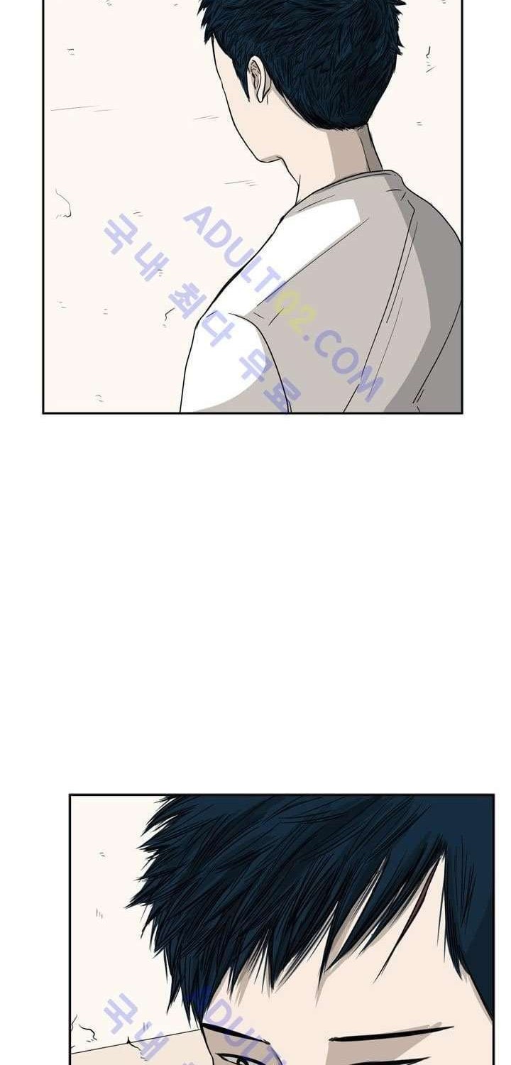 Shark Chapter 29 - halaman 46